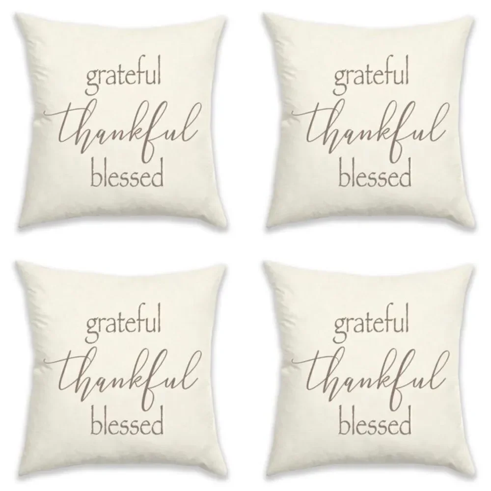 NWT 4 Grateful Thankful Blessed18×18 Ivory Brown Reversible Pillow Cushion Cover
